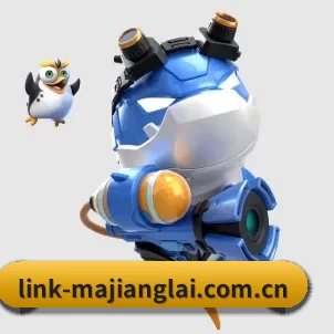 全球扩展